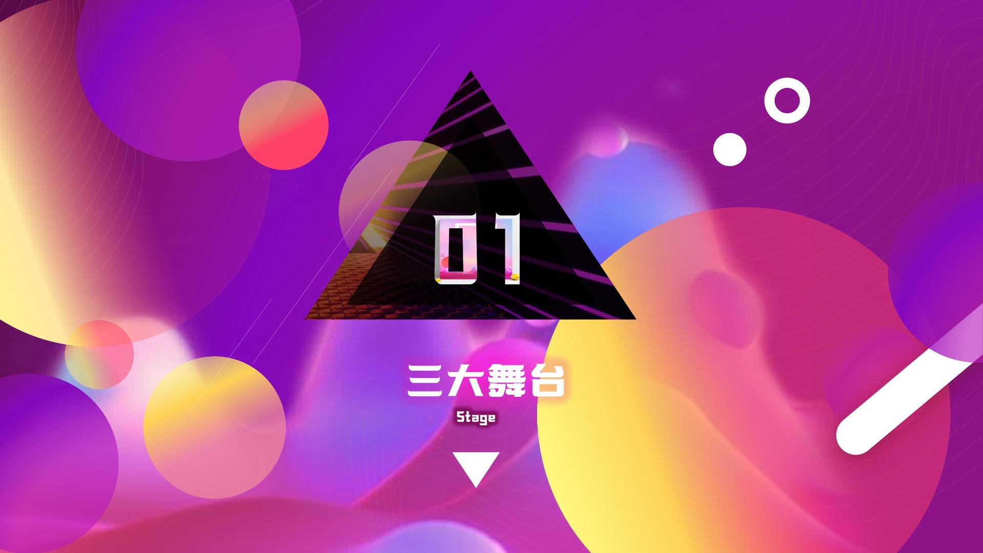 未来启明文化完成年度文化内容储备库二期建设