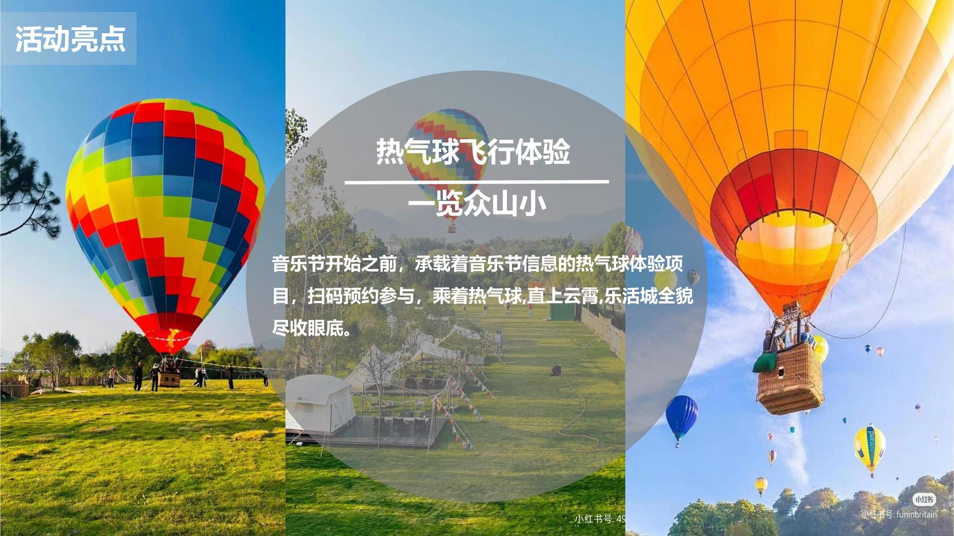 未来启明文化推出“文化项目质量管理标准化体系”